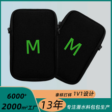 �羳��ˮ��ˮ�ϔ���������ԴӲ�P�ռ{����б���ȶ����z�֙C����