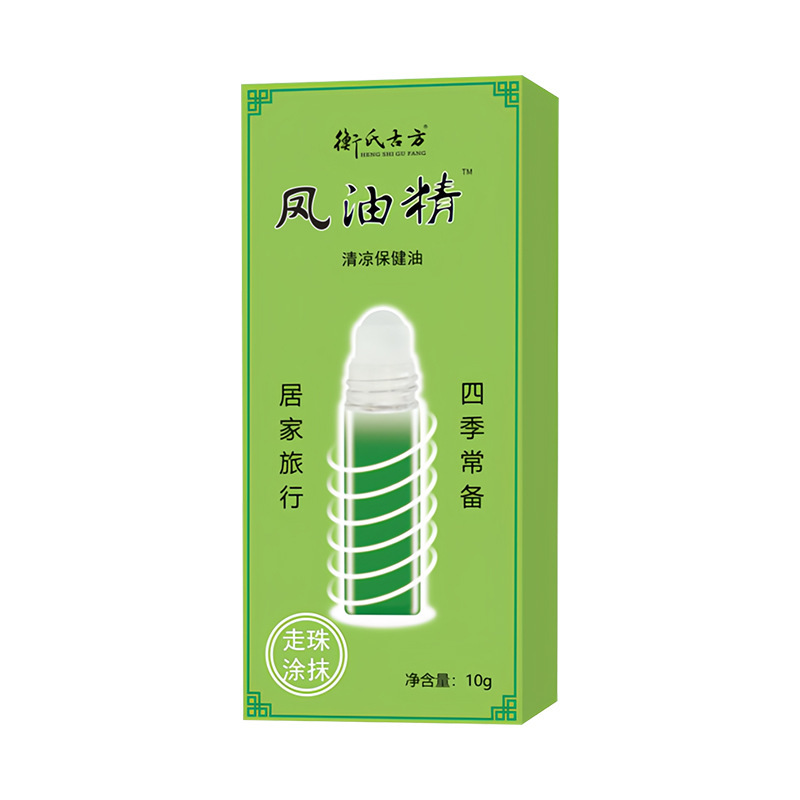 学生向けのさわやか効果のある青草軟膏ロールオン鳳凰オイルエッセンス、眠気を防ぐ冷却オイル、夏のさわやか効果のある蚊に刺され防止、熱中症予防のための鳳凰オイルエッセンス|undefined