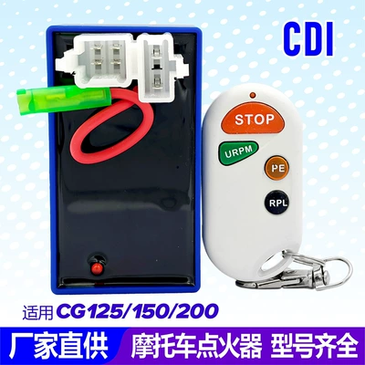 CG125/150/200 pultlu, oğurluq əleyhinə yarış motosiklet alışdırıcı CDI