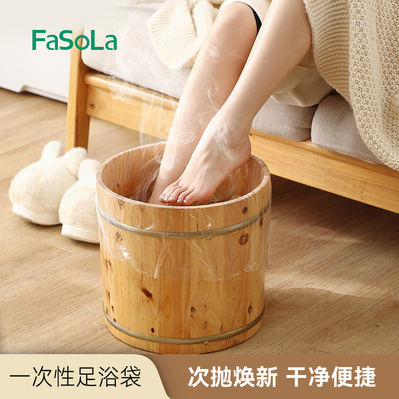 Fasola Home uses portable disposable soaking foot bag footbags thick…