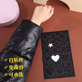 衣钩/挂钩;园艺工具;其他居家日用