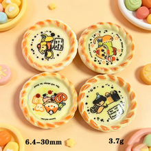 ��������P ��֬��������P�H��diy������΢�sʳ�������ģ������