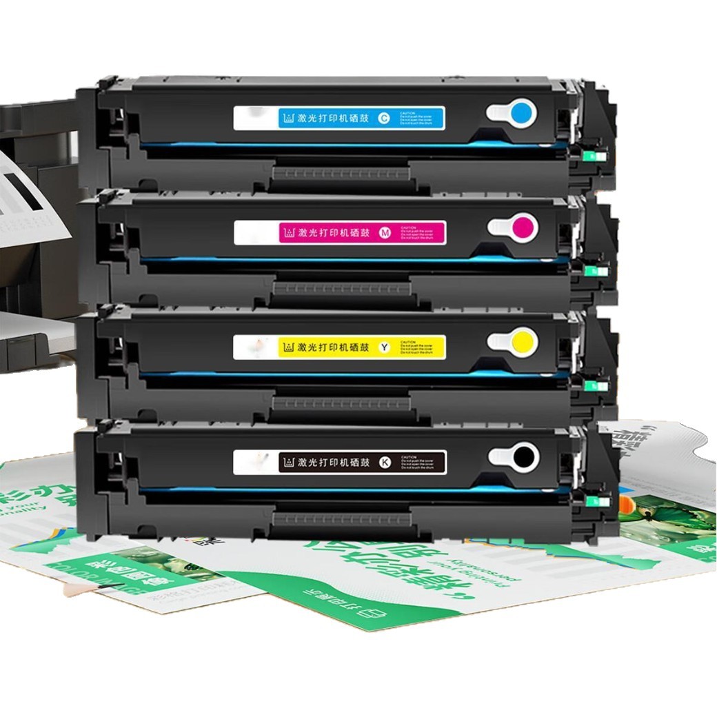 Aplicable a HP M251N cartucho de tóner M276n toner hp131a cartucho de tinta de impresora cf210a cartucho de tinta