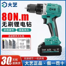 ��ˇ���ʽ����3302/3303�oˢ���20V����늄��ݽz�����әC