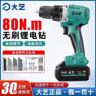 ��ˇ���ʽ����3302/3303�oˢ���20V����늄��ݽz�����әC