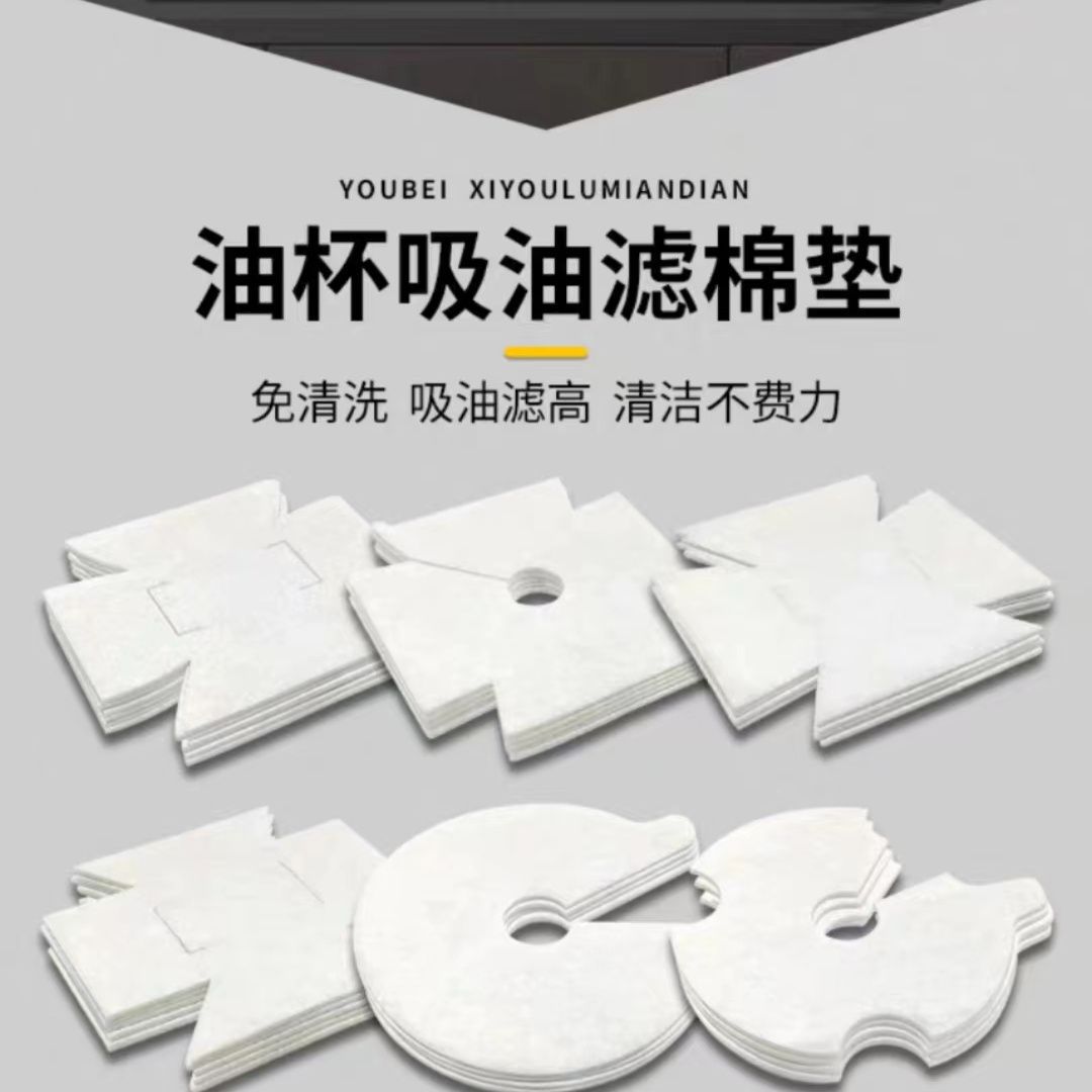 QQ图片20231011142826