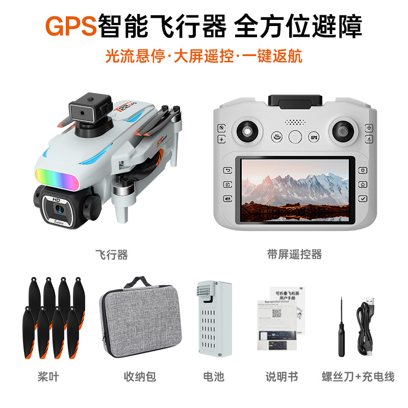 Ventas transfronterizas de nuevos productos no tripulados T22 posicionamiento GPS control de pantalla de retorno automático inteligente de prevención de obstáculos aviones de control remoto de alta definición
