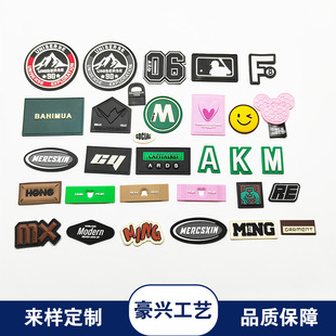 �S������PVC�z���̘˶� ����ܛ�z�˵��ܘ����zܛ���zlogo���l�I��