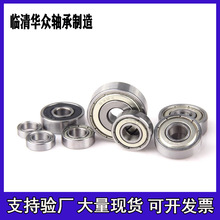 ��������� 67ϵ�� �S�� 6700 6701 6702 6703 6704 6705 ZZ RS