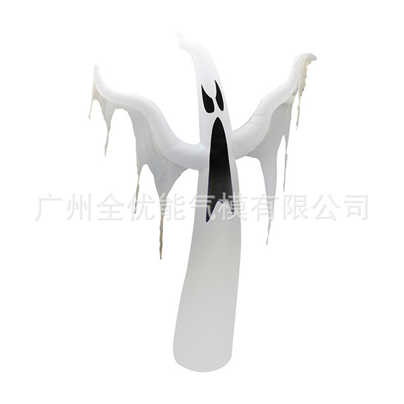 萬圣節(jié)充氣鐮刀鬼模型 裝飾品骷髏頭眼睛發(fā)光人偶?xì)饽?>
                    </div>
                    <div   id=