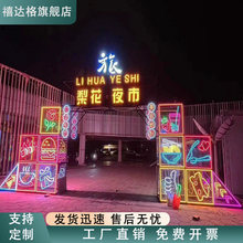 �Fˇ�W�������w�Ƅ�չʾ�ܾW�t�b��F�z�W��Ƭ���WƬ·����c����