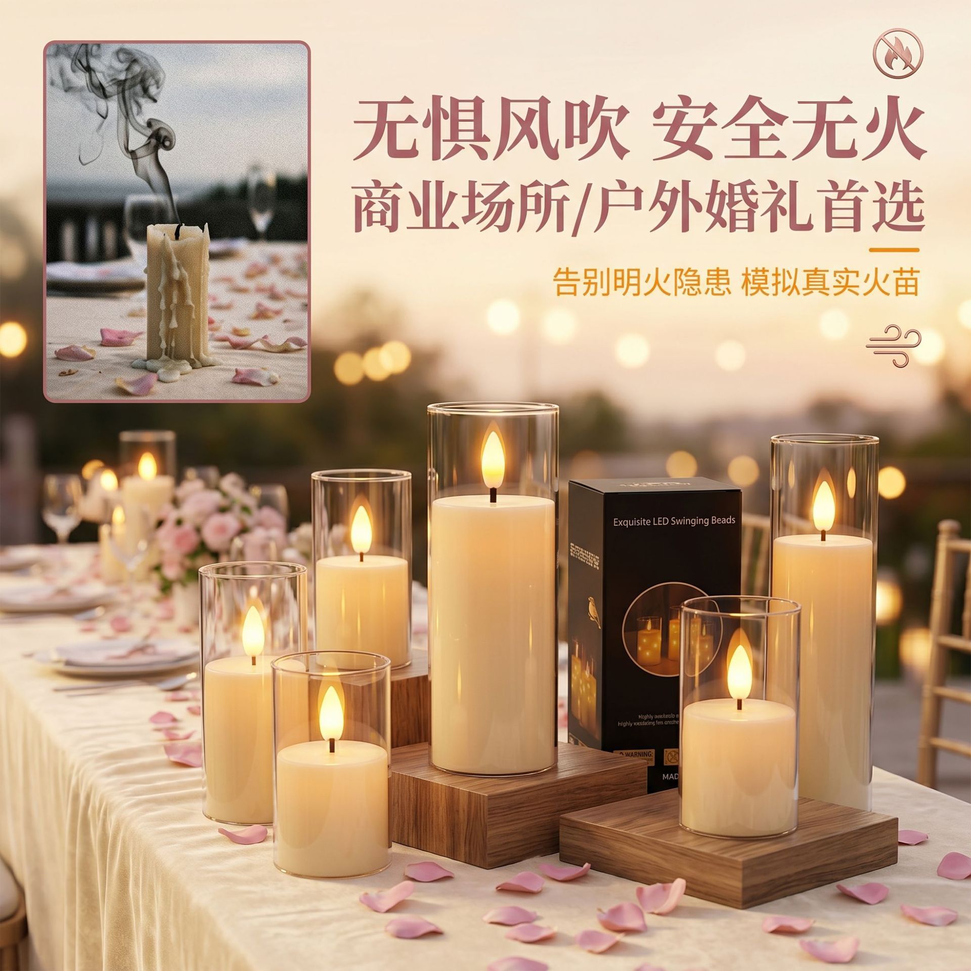 Transfronterizos LED lámpara de vela electrónica simulación lámpara de iluminación falsa cumpleaños romántica decoración de boda guión matar lámpara de estilo