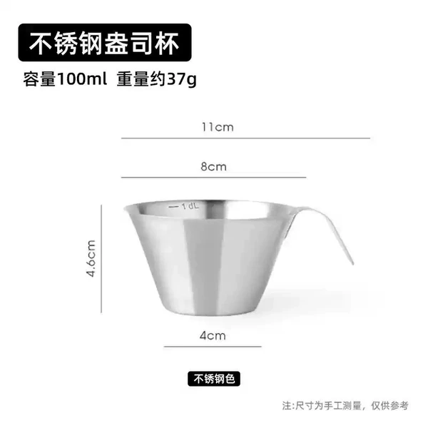 Stainless Steel ounce Cup