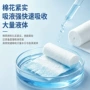 一次性尺寸加厚夹纸脱脂棉卷