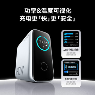 ANKER����140W�������늾����b �����pҕ�������B2697