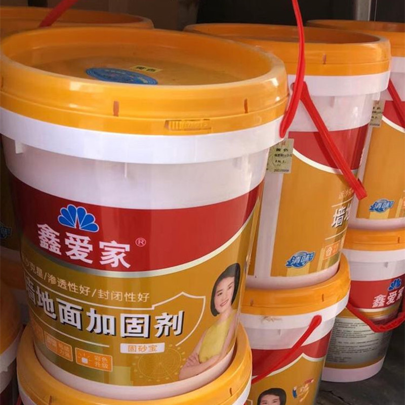 墙固界面剂墙面内墙外墙地面地固胶加固剂固化剂家用黄色绿色强固