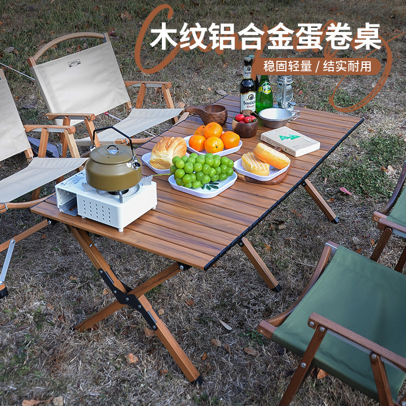 ARCSTG double-sided aluminum alloy egg roll table folding table ultra-light portable camping table and chair suit picnic picnic suit