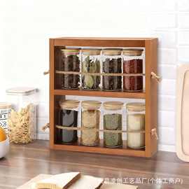 简约立式木质厨房调料架木家居墙上双层香料置物架多功能整理架