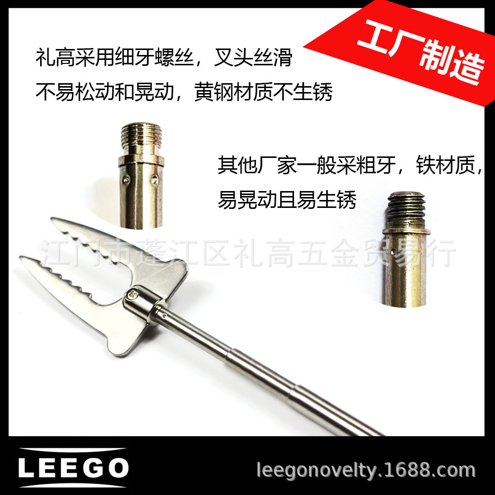 Mid-Autumn Festival Retractable Barbecue Fork Portable Camping Barbecue Fork Cross-Border Express Warehouse 24H Collection 72H Delivery