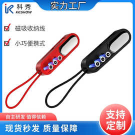 可定礼品便携式磁吸数据线适用安卓type-c三合一可收纳充电线