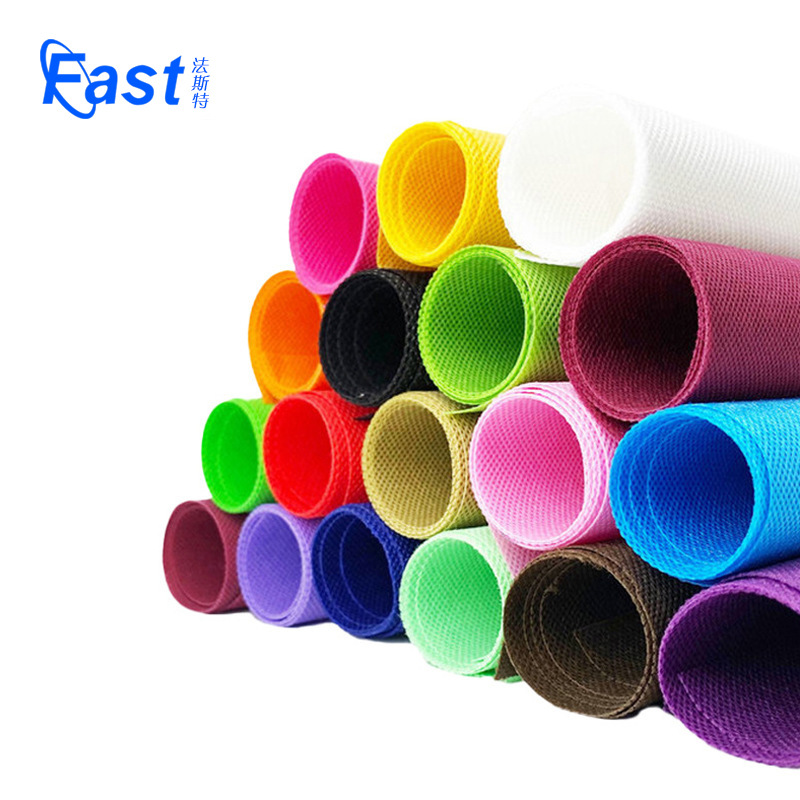 S/SS/SSS 一次性口罩布料100% pp 聚丙烯纺粘无纺布冰感多色