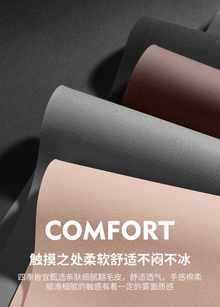 25 models of special seat cushions for the Arcfox Koala S, suitable for all seasons, AIR saddle cushion, full-coverage ventilated car seat cover in suede