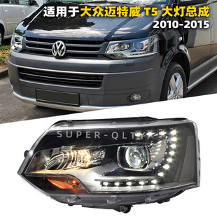 �m���10-15���~����T5���b���LED���b����I�����П�