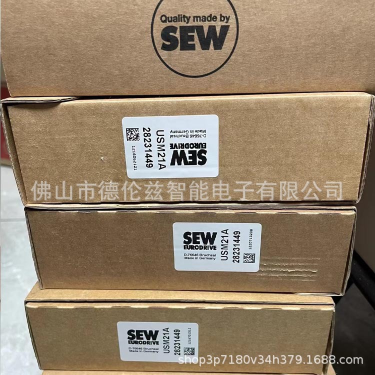 USM21A28231449SEW变频器调试通讯线全新原装正品实物拍摄