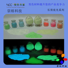 ��ԣ�l��ɹ�� ��ɫҹ��� ���z���ˮ����ʰl���