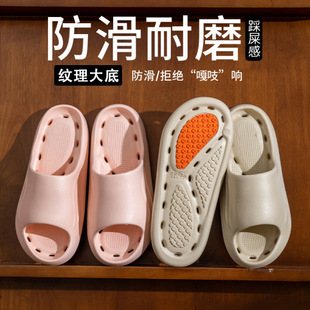 eva������©ˮ��Ь���҃ȼҾ�ܛ�ײ�ʺ���U���ٸɾƵ�ԡ�қ���Ь