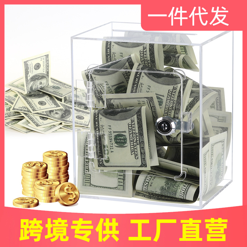 Nueva alcancía transparente acrílico con cerradura puede ahorrar gran capacidad caja de cambio niños alcancía al por mayor