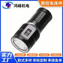 cnc܇ӹܷǘ˲P~⁺ϽęCͲ⚤ӹ