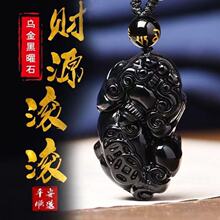 ��Ȼ����ʯ���X������������Ů���Ʒ���������L��Y��