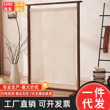 禅意座屏新中式屏风隔断客厅实木进门遮挡装饰入户进门办公室玄关