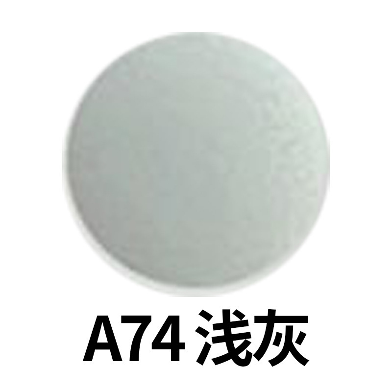 環境に配慮したヨーロッパ標準POMフロストT09プラスチックはレインコート樹脂を押して、子供のプラスチックの四合ボタンをひそかに留めた|undefined