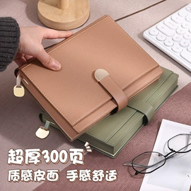 笔记本记事本;其他簿本册;活页本