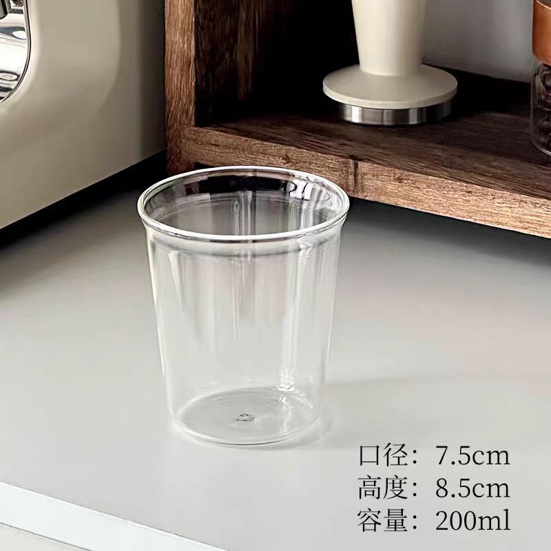 Casual Transparent Expanded Cup High Borosilicate Glass Ice American Latte Coffee Cup Milk Cup Water Cup Drink Cup