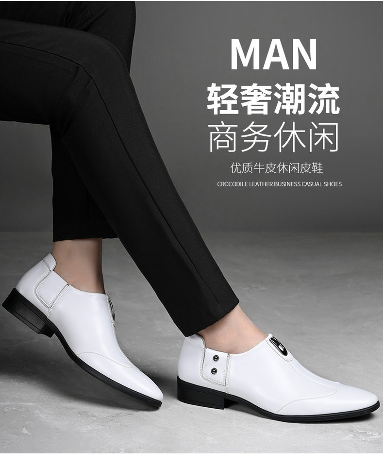 Giày da nam da mềm đế mềm kiểu Anh mũi nhọn, giày thường ngày phong cách công sở — Màu nâu, Màu trắng 6066, Màu đen 6066 chi tiết 4