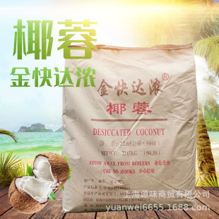 ����_�⼃Ҭ��22.65kg����ӛҬ�zҬ��Ҭ�zҬ�۵��������Ʒԭ��