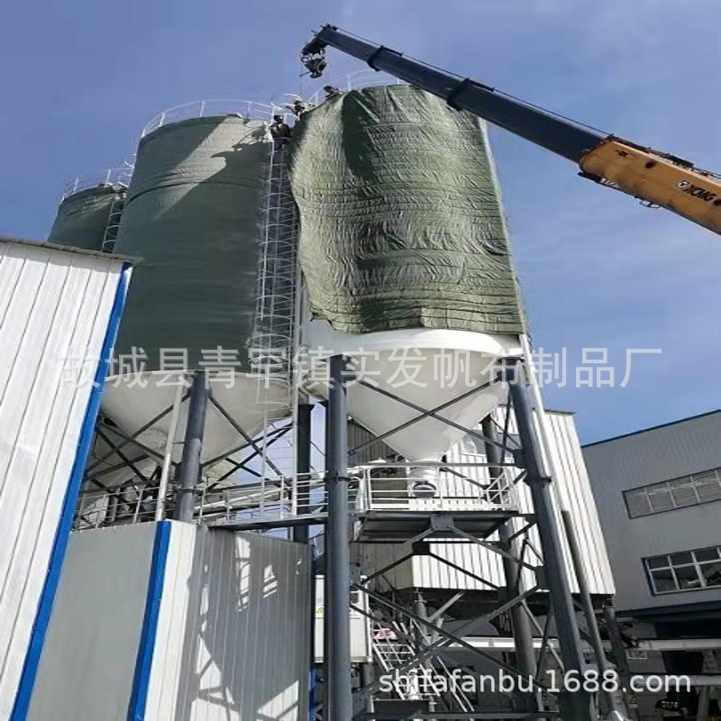 搅拌站水泥罐保温衣防水棉被防潮保暖加厚帆布保温被防尘防冻阻燃