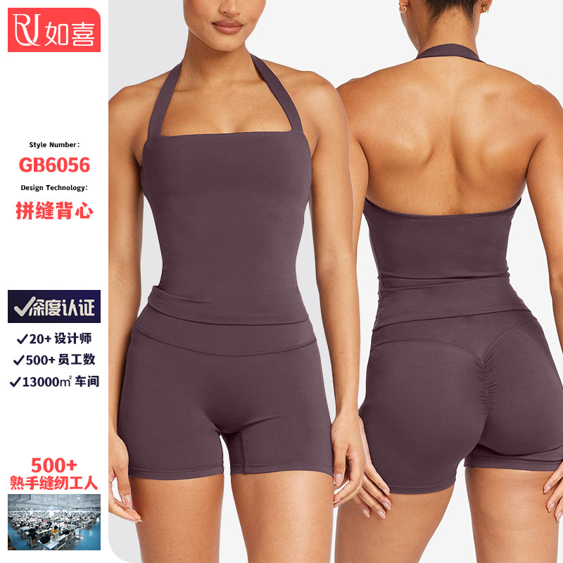 Cross-Border Sports Halter Neck Vest Fitness Yoga Sleeveless Top Sexy Backless Push-Up Shockproof Outdoor Yoga Vest