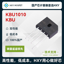 HXY KBU1010  늉1kV 10A aоxHXYܵͳɱ