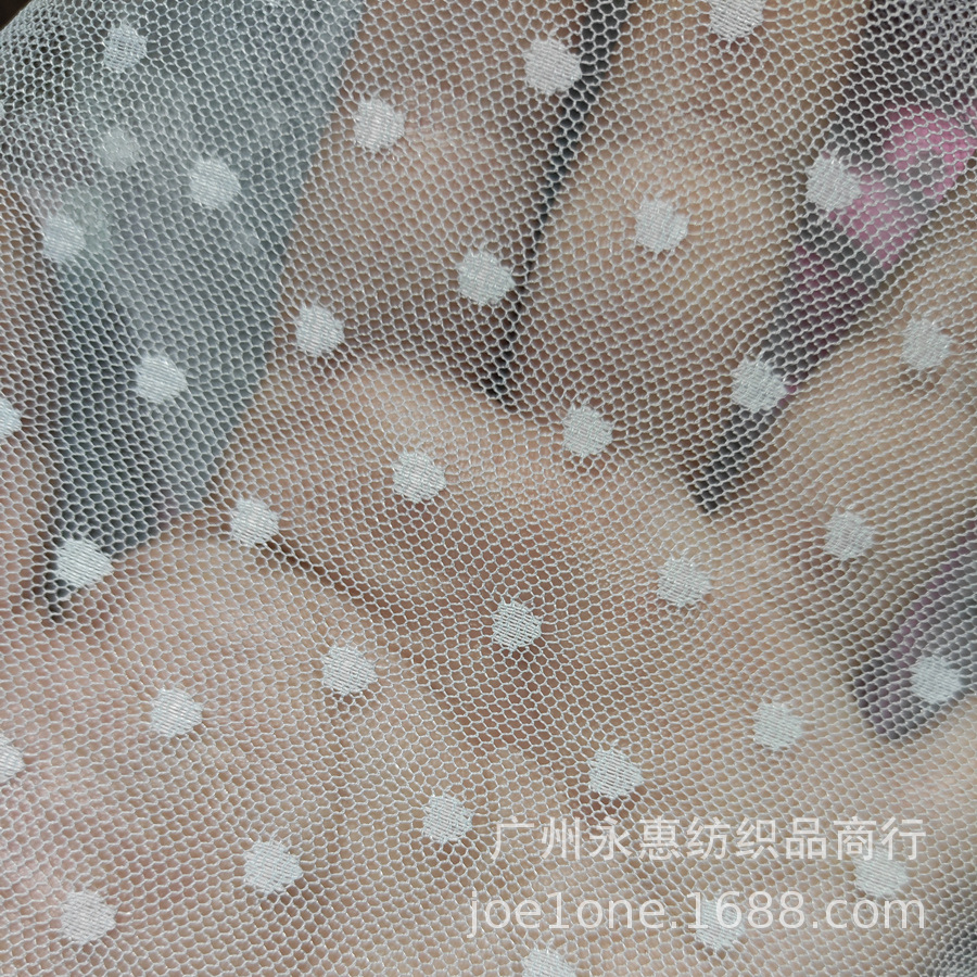 123色现货供应大圆点网布 涤纶提花网眼布 女装童装裙纱服装面料