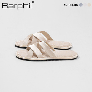 Barphil��ЬŮ2025�¿��҃ȼҾӸ߼��з���ܛ���o�������⴩͸��