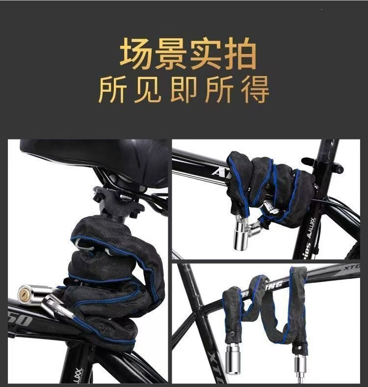 Pure copper bicycle chain lock, electric vehicle lock, mountain bike lock, battery lock, anti-theft, thickened, rust-resistant, anti-shear chain lock