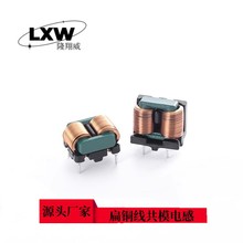 ��ƽʽ��ģ늸�sq1515-5mh/10mh���ʹ�ģ�V�������Ø�