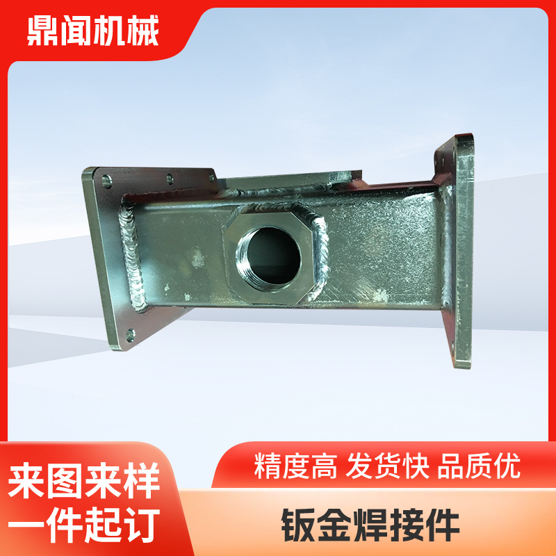 不锈钢钣金加工304不锈钢激光切割板材零切加工钣金折弯焊接加工