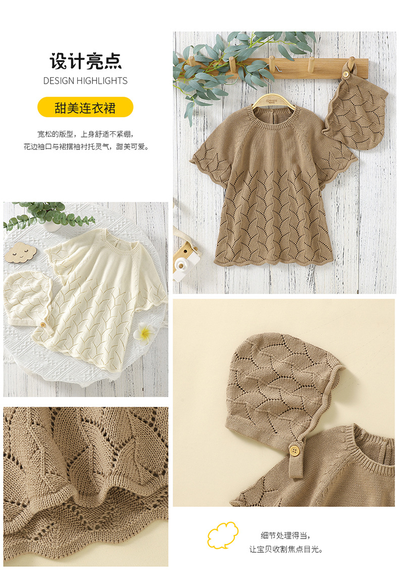 详情新版_03.jpg?x-oss-process=image/format,png