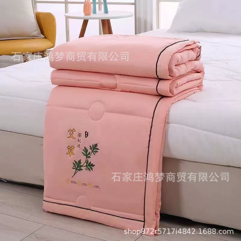 Полынь мятный репеллент от комаров одеяло ядро летнее прохладное одеяло одиночное двойное одеяло для кондиционирования воздуха моющееся летнее одеяло тонкое однотонное тонкое одеяло