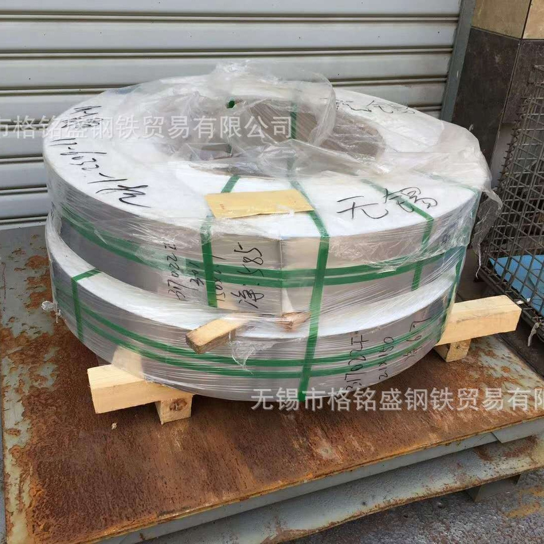 高硬度3/4H 全硬 不锈钢带 301不锈钢弹簧带 301钢带超硬 301钢带